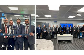 كابيتال بنك يجدد التزامه بدعم صحة الموظفين عبر فعاليات توعوية ورياضية متنوعة