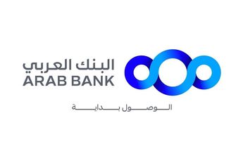 البنك العربي الراعي الماسي للمؤتمر الثامن لجودة الرعاية الصحية