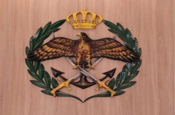 شعار القوات المسلحة الأردنية - الجيش العربي