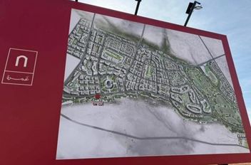 زاوية واسعة لملعب كرة قدم دولي