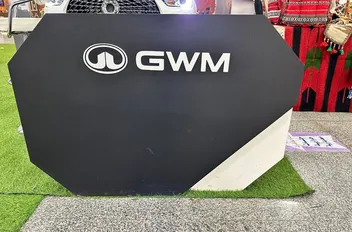 شركة نهج المنار وكلاء سيارات جريت وول موتورز GWM تشارك في مهرجان الزيتون 2025 في أرض المعارض – مكة مول