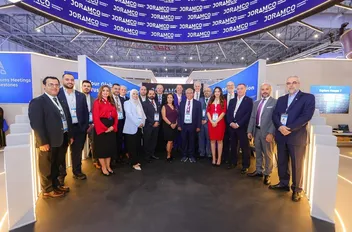 جورامكو تتألق بمعرض دبي للطيران 2025