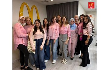 شركة عرموش للاستثمارات السياحية - ماكدونالدز الأردن تنظم محاضرة توعوية بالتعاون مع مؤسسة الحسين للسرطان دعماً للتوعية بالفحص المبكر