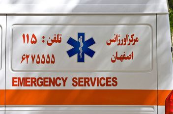 مصرع زوجة مساعد الرئيس الإيراني وإصابة 4 أفراد عائلته في حادث مروري