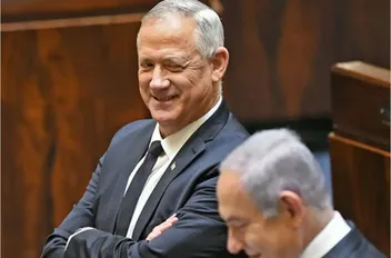 غانتس: طلب نتنياهو للعفو زائف تمامًا