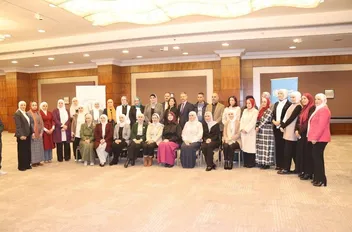 "الغذاء والدواء" تعقد ورشة حول أنظمة إدارة الجودة