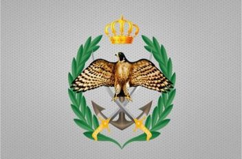 القوات المسلحة الأردنية – الجيش العربي