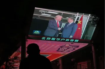 الاجتماع بين الرئيس الأميركي دونالد ترامب والرئيس الصيني شي جين بينج في كوريا الجنوبية