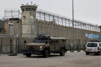 سجن عوفر العسكري الإسرائيلي