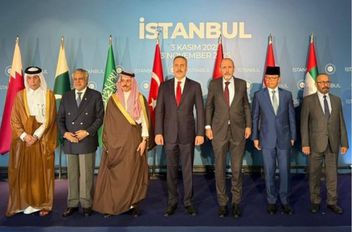 بمشاركة الأردن.. بدء الاجتماع الوزاري بشأن غزة في إسطنبول