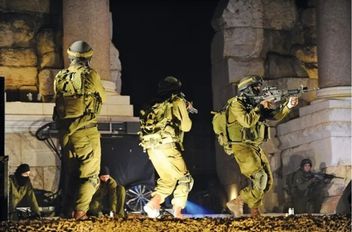 جيش  الاحتلال الإسرائيلي