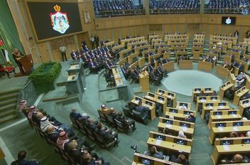 جلالة الملك عبدالله الثاني خلال الدورة العادية الثانية لمجلس الأمة العشرين