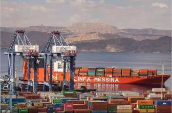 ميناء حاويات العقبة