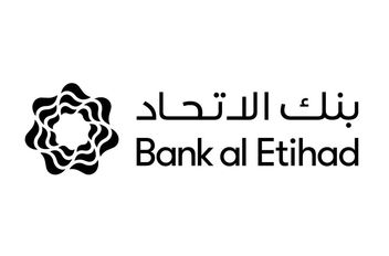 البنك يُتوّج بجائزتي "التميّز في الخدمات البنكية المستدامة" و"أفضل مزوّد للخدمات غير المالية للشركات الصغيرة والمتوسطة" في الأردن