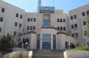 الأردن يحقق نجاحًا عالميًا في أسواق السندات الدولية