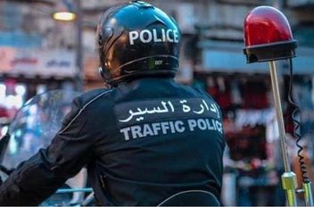 إدارة السير