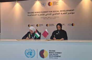 الأردن وقطر يوقعان مذكرتي تفاهم حول التنمية الاجتماعية والعمل الخيري