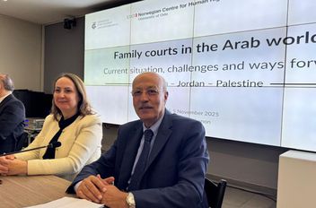 الوطني لحقوق الإنسان يشارك في ندوة حول محاكم الأسرة في العالم العربي