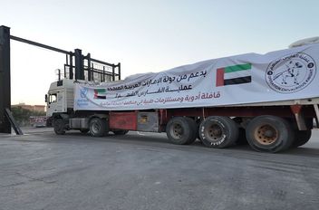 مشاريع إغاثية إماراتية متنوعة تثبت حضورها في غزة