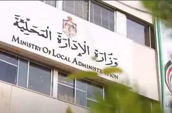 وزير الإدارة المحلية يتفقد بلدية خالد بن الوليد ومناطق في لواء بني كنانة