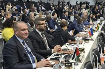 الأردن يشارك في مؤتمر الأطراف COP30 في بيليم البرازيلية