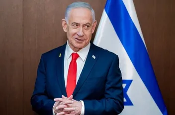 بنيامين نتنياهو