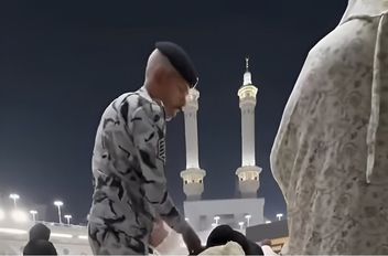 جانب من الحادثة