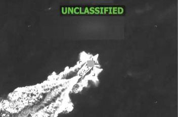 ضربة حركية قاتلة على سفينة تديرها منظمة "إرهابية" (أ ف ب)