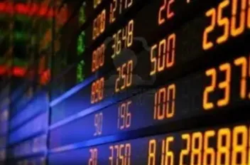 تراجع الأسهم الآسيوية 
