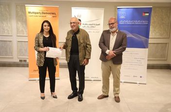 المعايطة: لا ديمقراطية بلا تعددية.. والأحزاب أساس التغيير
