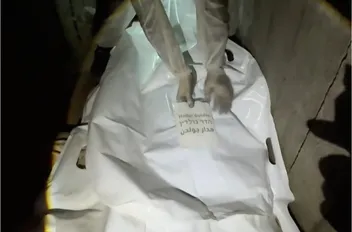 القسام تنتشل جثة الضابط الإسرائيلي هدار غولدن من رفح