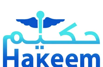 "حكيم"