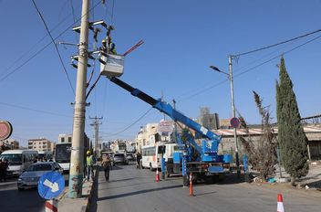 شركة كهرباء إربد