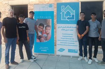 قرى الأطفال تطلق المرحلة العملية لمشروع حاضنة الابتكار البيئي
