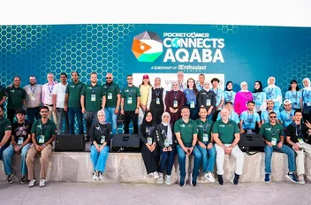 اختتام القمة الثالثة عشرة لصانعي الألعاب الإلكترونية في العقبة