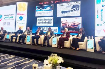 اختتام المؤتمر الوطني الثاني للأمن الدوائي