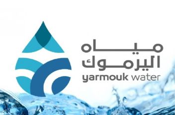 مياه اليرموك تنجز خطوط مياه في إربد بتكلفة 1.7 مليون دينار