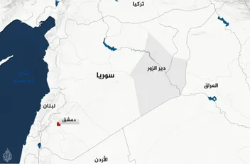 خريطة لموقع دير الزور في سوريا