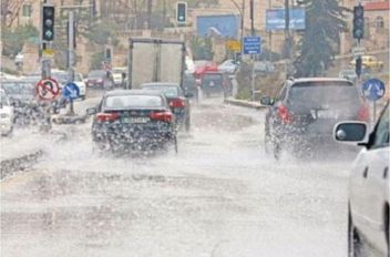 ادارة السير