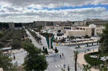 جامعة اليرموك