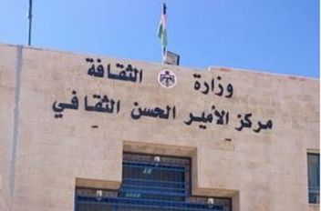 "صحة الكرك" تنظم فعالية مطعوم المكورات الرئوية