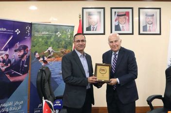 مذكرة تفاهم بين "العقبة الخاصة" و"مكافحة الأوبئة"