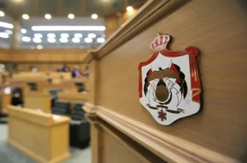 تأجيل التصويت على موازنة 2026 في مجلس النواب إلى الخميس