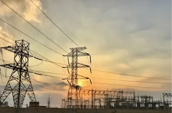 هام من هيئة تنظيم قطاع الطاقة والمعادن حول تزويد المواطنين بالطاقة