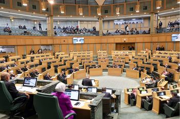 مجلس النواب