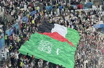 السعودية إلى نصف نهائي كأس العرب بعد هدف قاتل أمام فلسطين