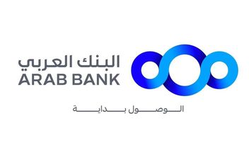 البنك العربي