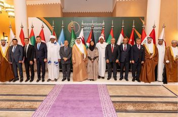 أعضاء المجلس الدولي للتمور