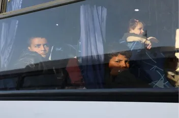 بيان صادر عن القوات المسلحة الأردنية