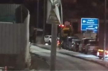 من موقع عملية الدهس